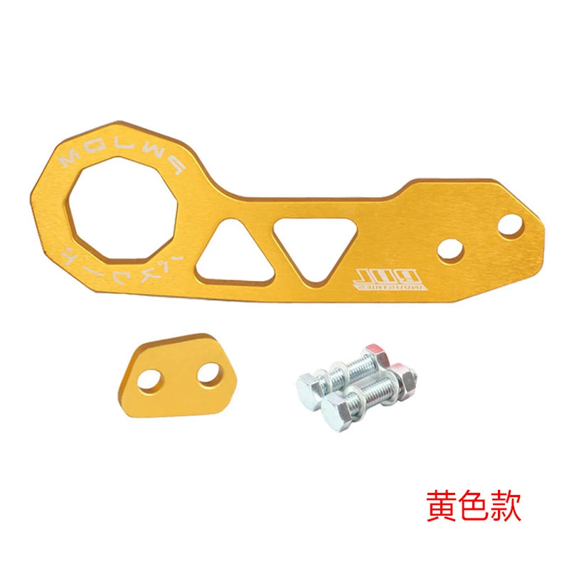 JDM Style Racing Rear Tow Hook