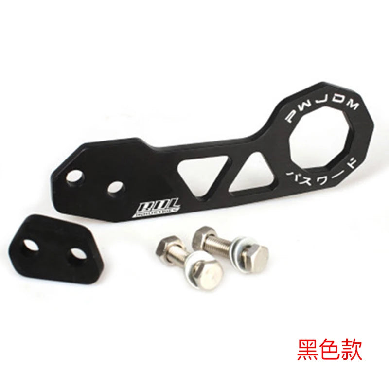 JDM Style Racing Rear Tow Hook
