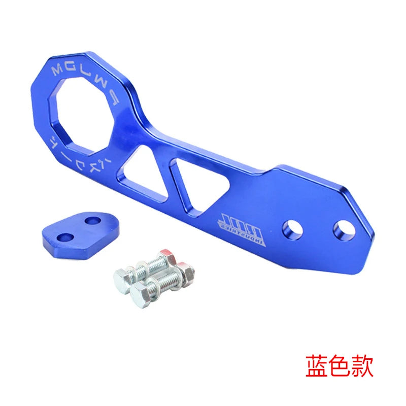 JDM Style Racing Rear Tow Hook