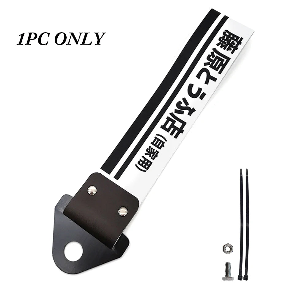 JDM Culture Car Color Pendant Tow Strap